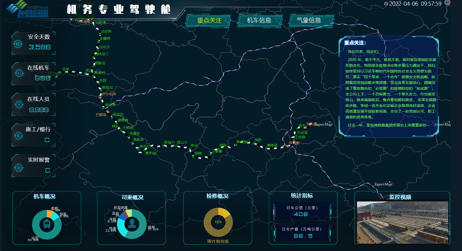 �𶦹���(�й���)-�ٷ���վ