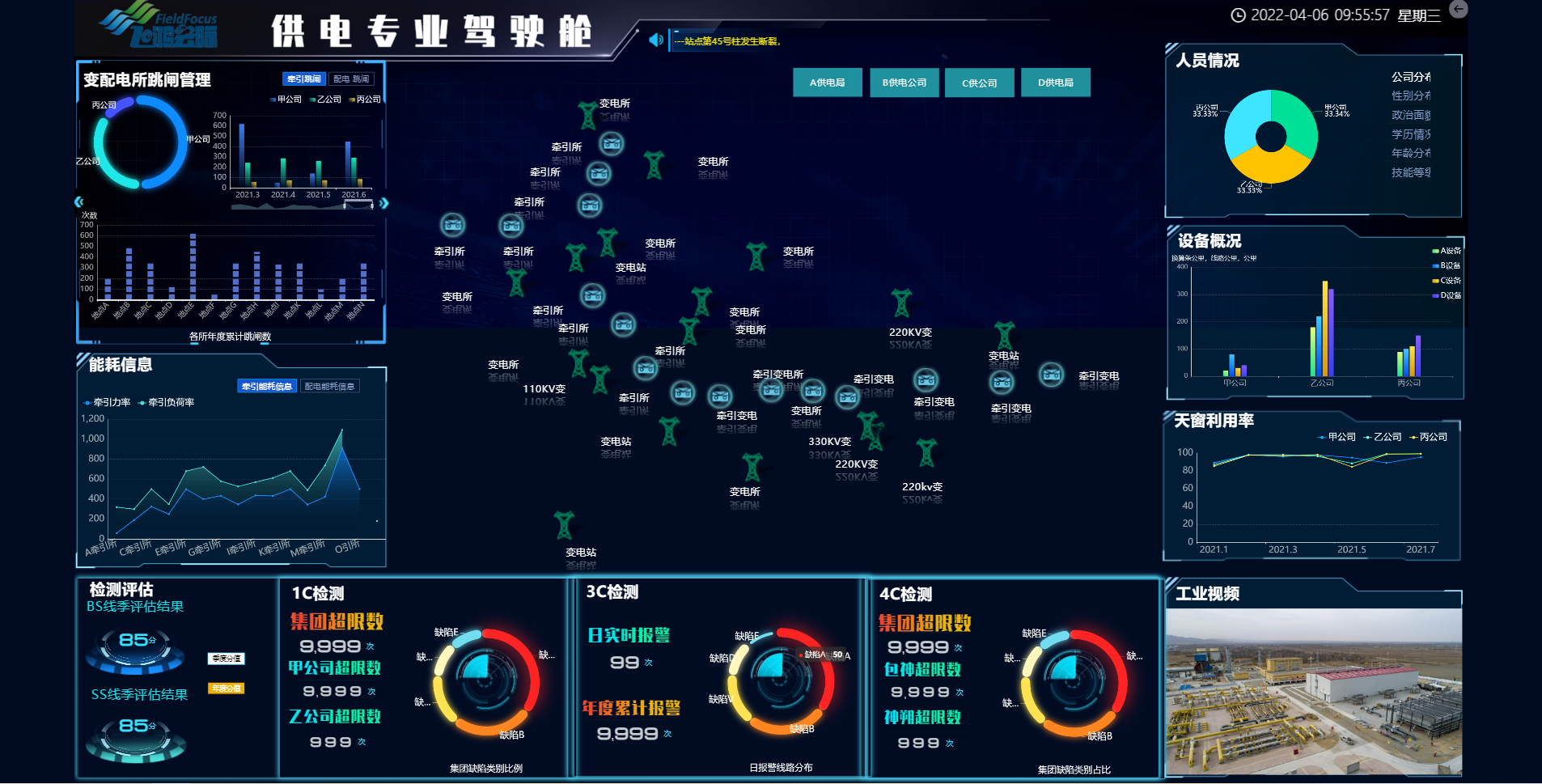 �𶦹���(�й���)-�ٷ���վ